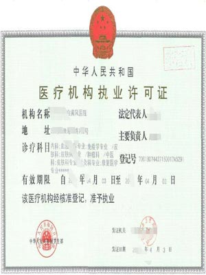中國電建案例